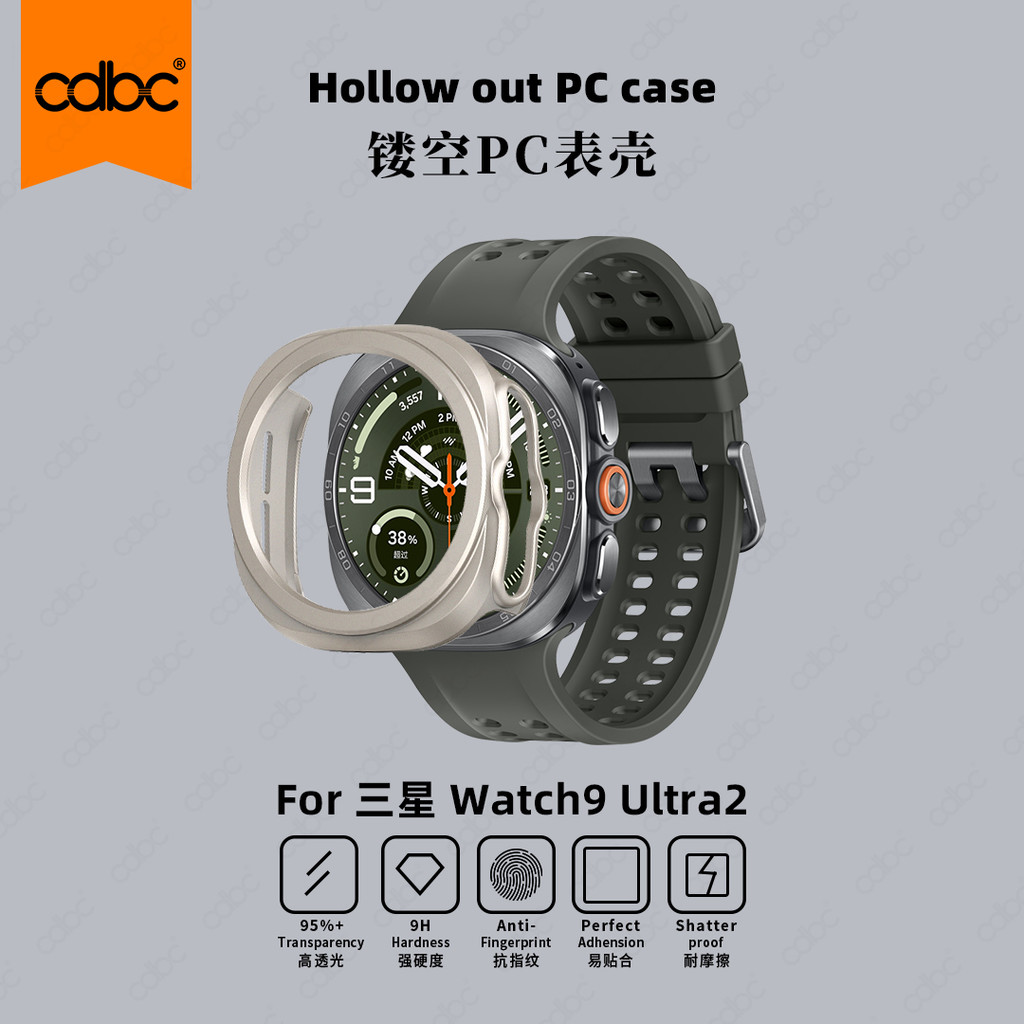 Capa De Relógio cdbc Para Galaxy Watch9 Ultra2 Watch8 Ultra Watch7 , Moldura De PC De Trabalho Aberto , Protetor Resiste