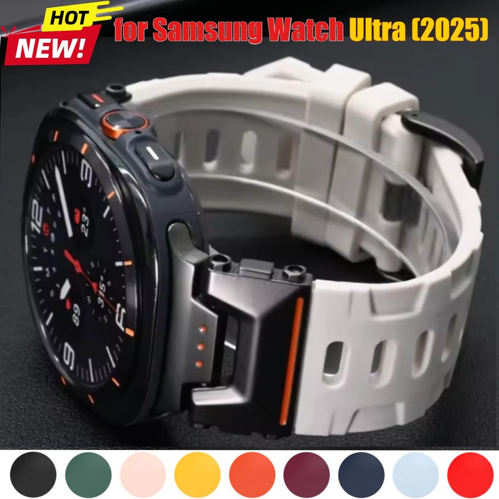 Pulseira De Silicone Macio Para Samsung Galaxy Watch Ultra2 (2026) 47mm Esportiva Masculina De Luxo Ultra 47mm Sem Lacun