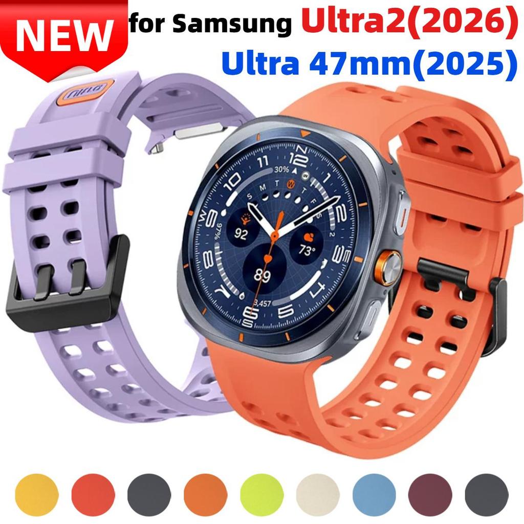 Pulseira Para Samsung Galaxy Watch Ultra2 (2026) Ultra 47mm (2025) Esportiva De Silicone