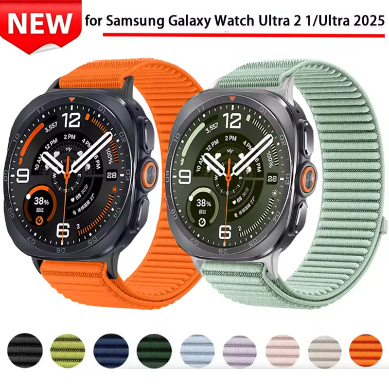 Pulseira De Nylon Trançada Para Samsung Galaxy Watch Ultra2 47mm 2026 Respirável Ultra 2025/2024 47mm