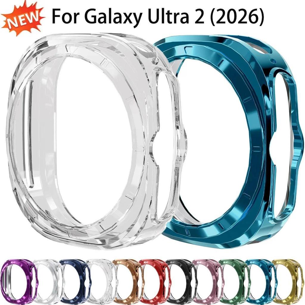 Protetor De Tela Para Samsung Galaxy Watch Ultra2 2026 Capa Protetora Oco TPU Caso 9 Ultra 47mm Escudo Macio