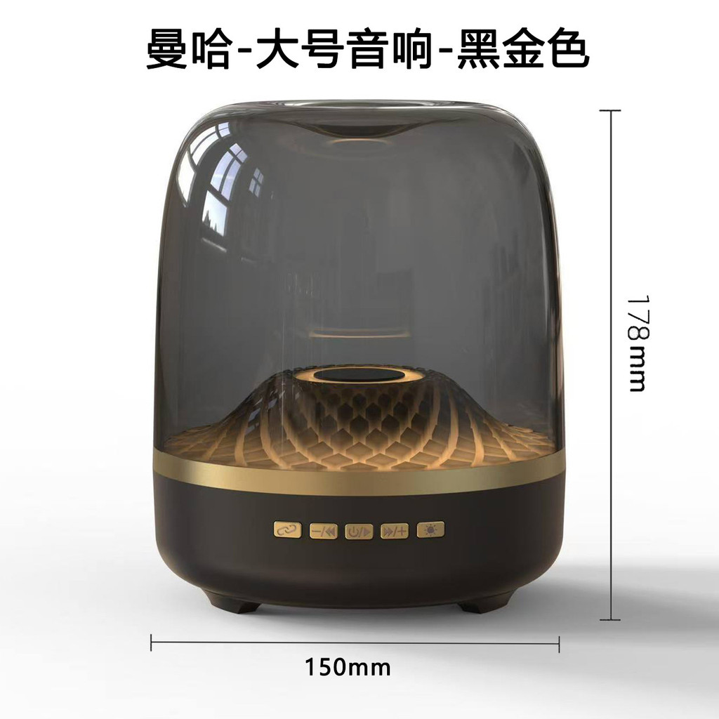Subwoofer sem fio Bluetooth pequeno alto-falante placa de áudio ao ar livre idioma você aprimoramento de graves intelige