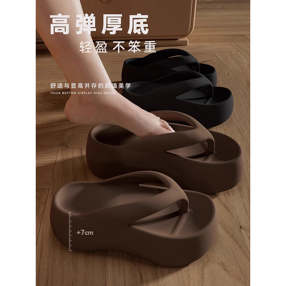 7.0 chinelos de sola grossa de altura aumentada feminino verão exterior usar novo estilo sapatos de praia influenciador