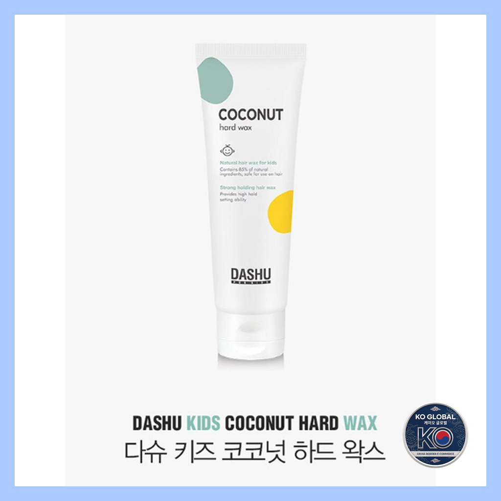 [Estoque Pronto 🇰🇷] DASHU Kids Coconut Hard Hair Wax 100ml/Suave Couro Cabeludo Seguro Fácil Água Lavável Creme Modelado