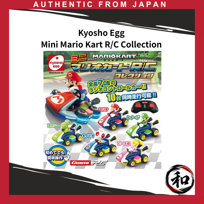 Kyosho Mini Mario Kart R/C Collection 【Direct from Japan】