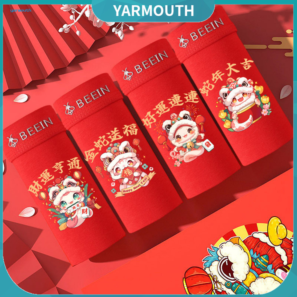 Smooth Routing Boxer Briefs Men Cotton Men's with Elastic Waist Breathable Comfortable Underwear Cartoon Snake Pattern R