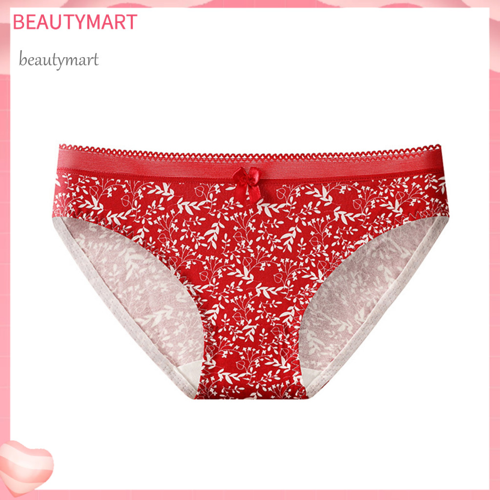 Women Panties Tight Fit Underwear Women’s Seamless Cotton Floral Print Hipster Breathable Mid-rise Soft Stretch Comfor