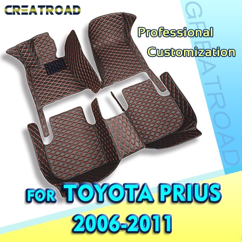 Tapetes De Carro Compatíveis Com Toyota Prius 2006 2007 2008 2009 2010 2011 Almofadas De Pé Automotivas Personalizadas C