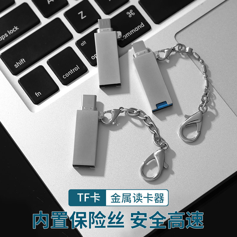 Leitor de cartão de dupla utilização para computador de celular usb3.0 Slot para cartão grande de alta velocidade Conver