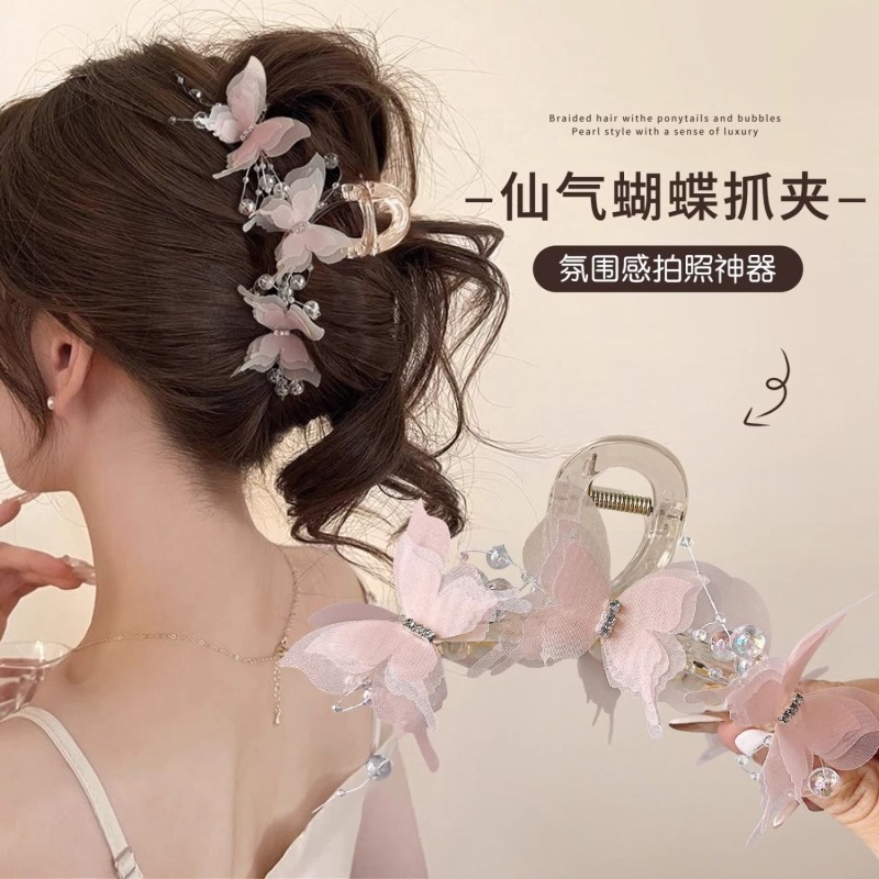 Borboleta Grab clip feminino tamanho grande novo estilo High-End sentimento placa grampo de cabelo tubarão mais fada fer