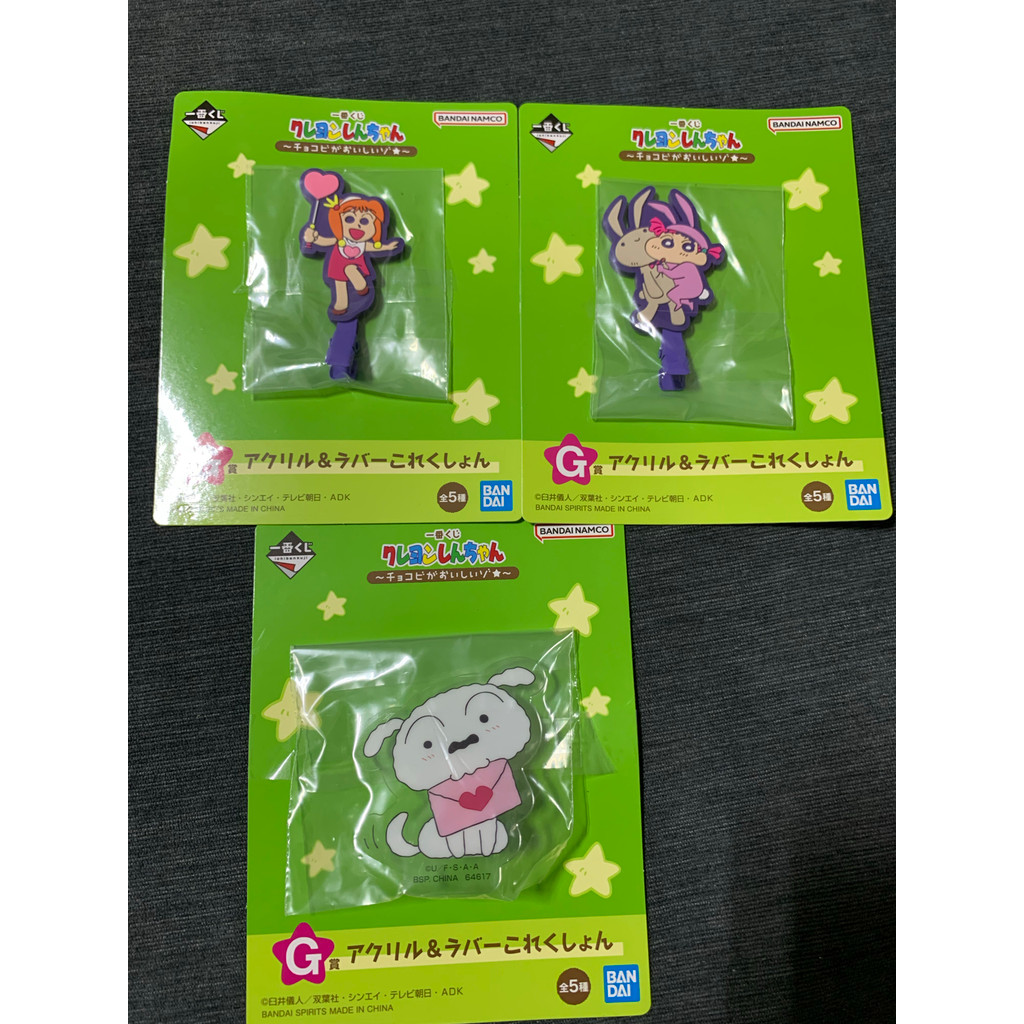 Japonês única Bandai genuíno Ichiban recompensa grampo de cabelo menina longo grampo de cabelo Crayon Shin-Chan irmã Xia