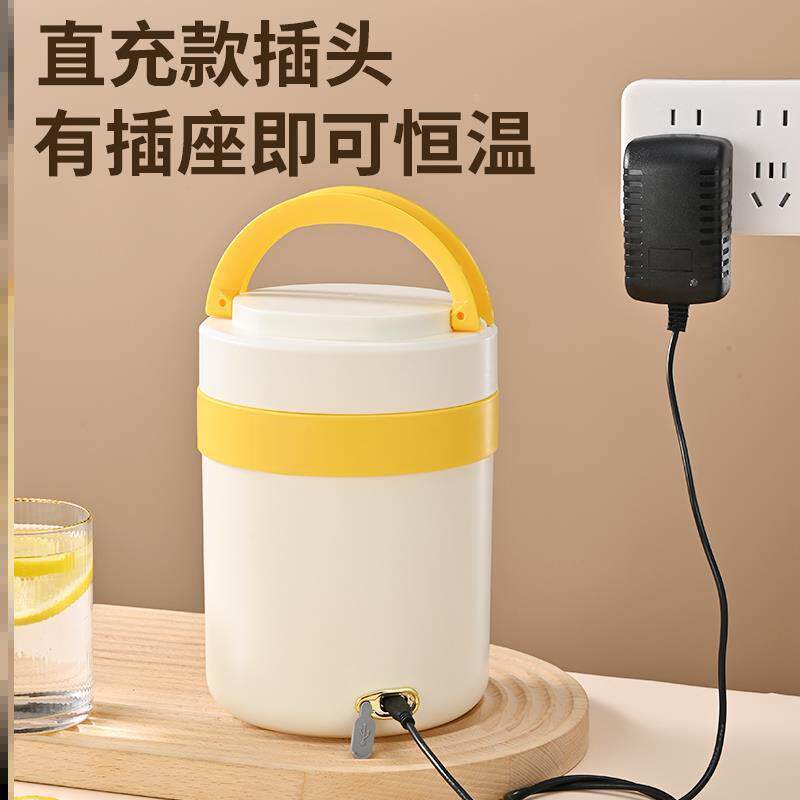 [Youpin] usb Rechargeable heated lunch box, insulated, can be plugged in, suitable for office workers, car-heated lunch
