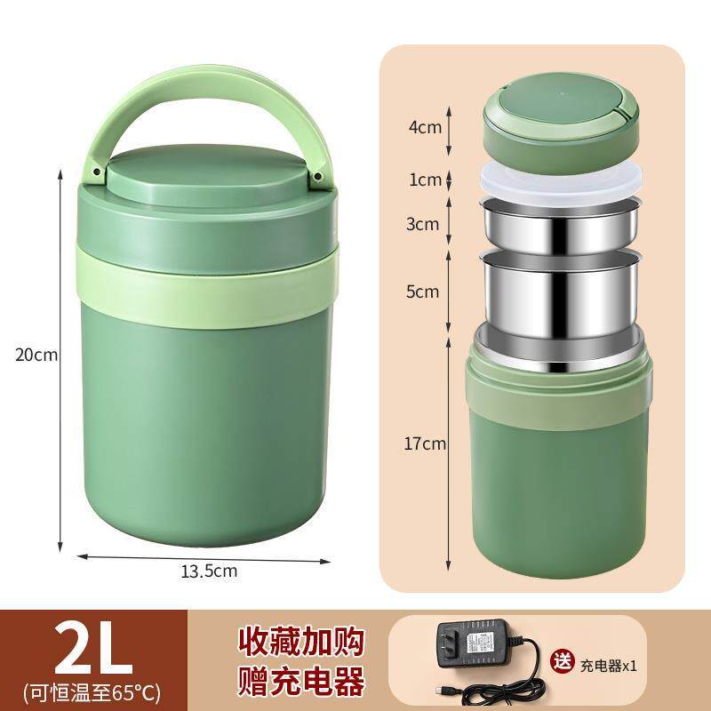 [Affordable choice] usb Rechargeable heated lunch box, insulated, can be plugged in, suitable for office workers, car-he