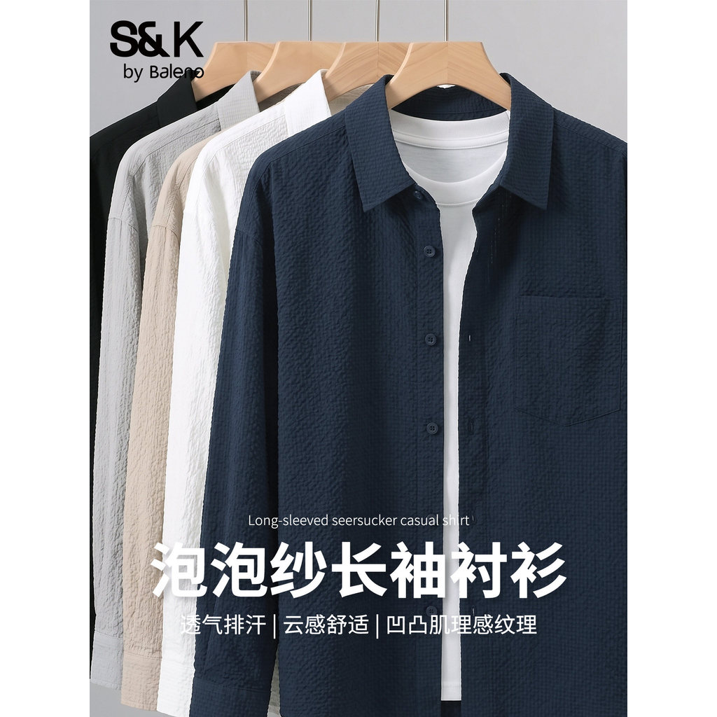 Benilo S & K Series Camisa Masculina Estilo 2026 Novo Estilo Seersucker Textura Manga Longa Jaqueta de Lapela Azul Marin