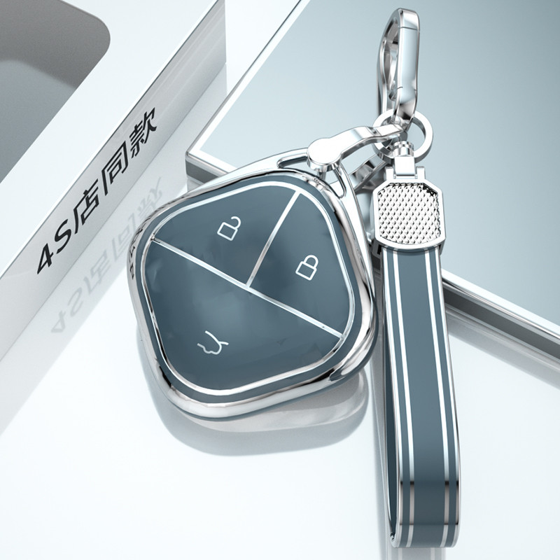 Adequado para Wuling bingo capa de chave de carro Baojun kiwiev Yueya nuvem céu claro bingo mais fivela de concha com tu
