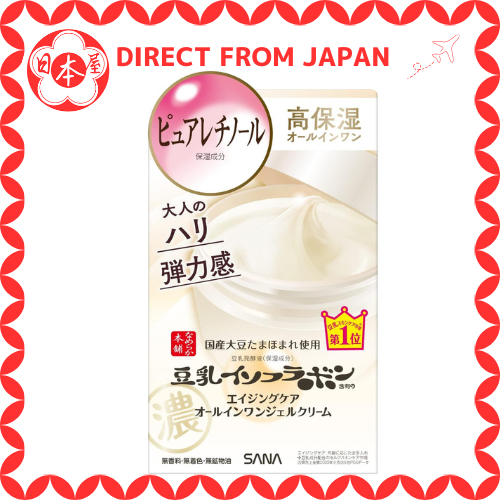 [Directo do Japão] Nameraka Honpo Creme Gel Antirrugas Tudo-em-Um Isoflavona de Leite de Soja