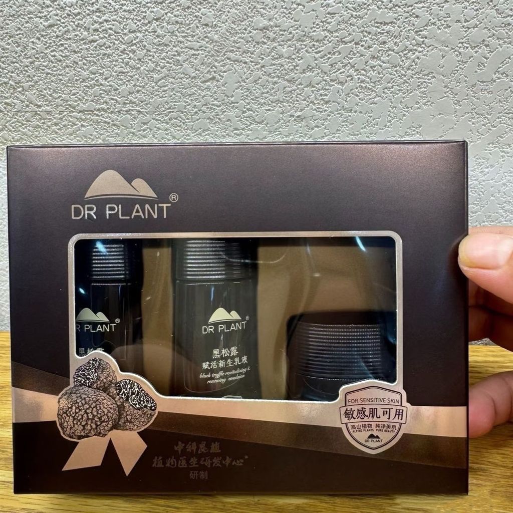 Botanical Doctor Black Truffle Gel Loção Creme Antirrugas Firmador Linhas Leves Iluminando o Tom da Pele Site Oficial