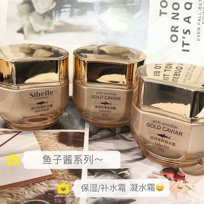 Sibelle Four Seasons Beauty Golden Caviar Elástico Antirrugas Hidratante Creme Hidratante Suave/Creme Gel Nutritivo