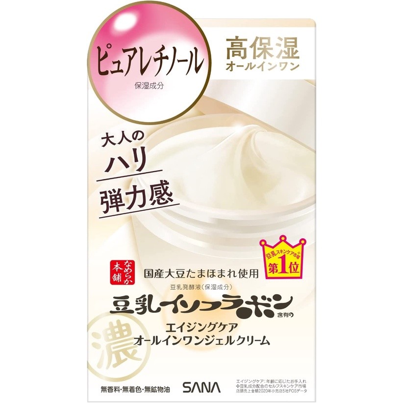 Diretamente da Tokiwa Pharma Nameraka Creme Gel Antirrugas, Creme Corporal Tudo-em-Um do Japão