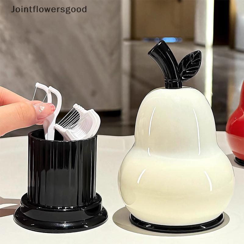 JTFG Luz Criativa De Luxo Nova Caixa De Dente Doméstico Cotonete Armazenamento De Fio Dental High-end Jar De Alto Valor