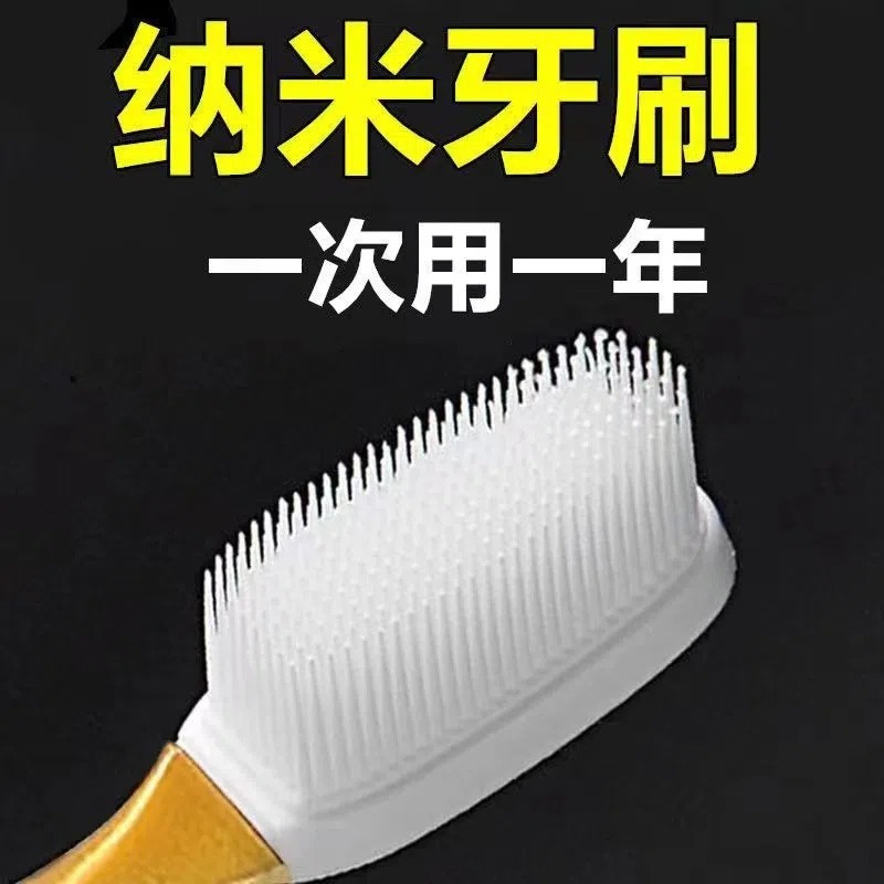 [5-30 Pcs] Nano Escova de Dentes Cerdas Macias Adulto High-End Embalagem Individual Masculino Feminino Estudante