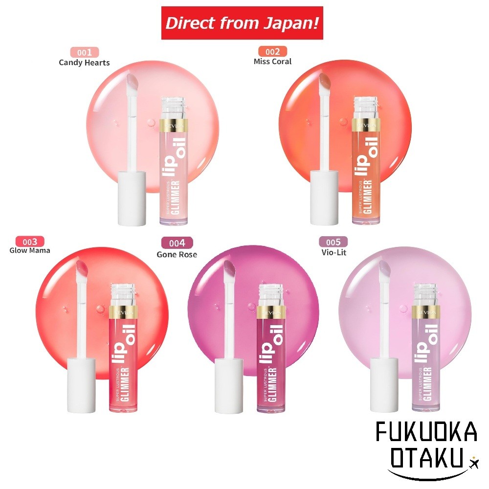 REVLON Super Lustrous Glimmer Lip Oil 3.8mL Óleo Labial's Direto do Japã