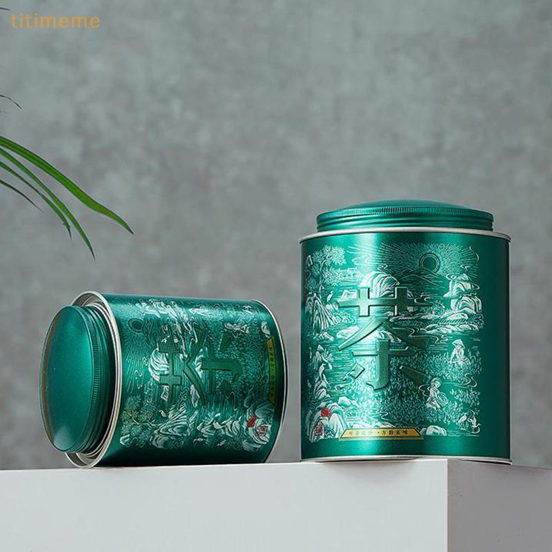 tr Jarra De Armazenamento De Chá De Folha De Flandres Chinesa , Pequena Portátil Selada , Recipiente , Ferro Forjado , G
