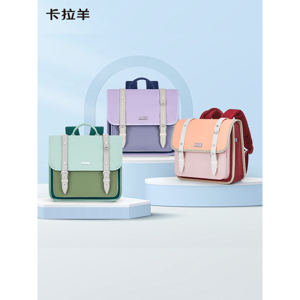 Cara Sheep Novo Estilo Jardim de Infância Infantil Mochila Redutora de Carga Grande Capacidade Resistente à Sujeira Leve