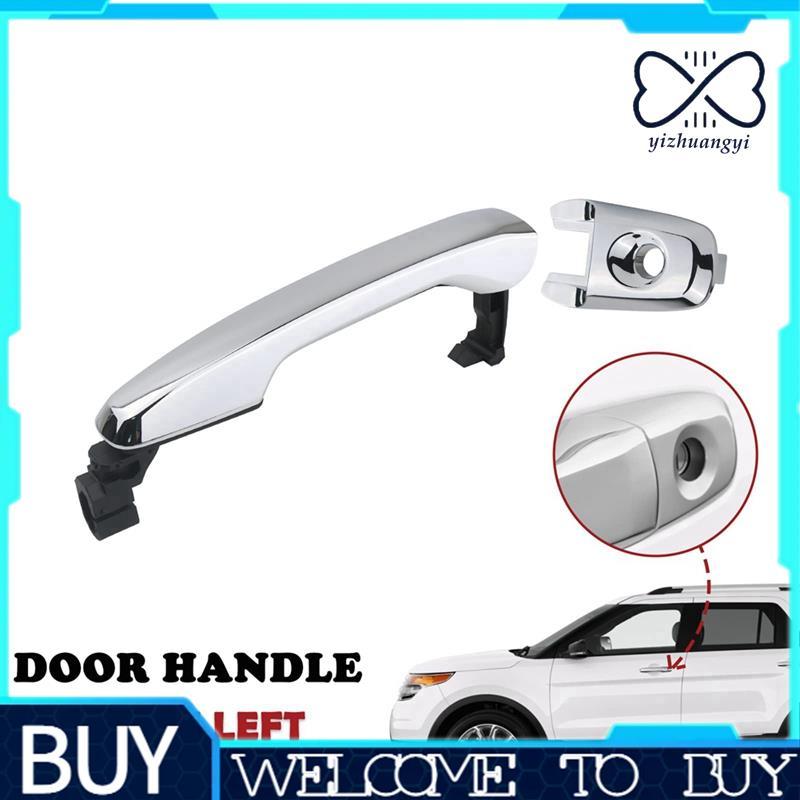 Maçaneta Externa Da Porta Para Explorer Edge 2011-2015 Frente Lado Do Motorista Com Furo Chave BA1Z78218A14A BB5Z7822404