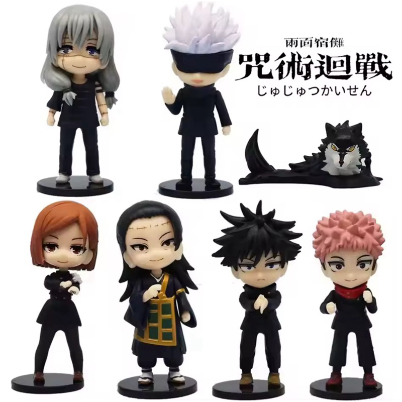 Jujutsu Kaisen Figuras 9cm Satoru Gojo, Itadori Yuji, Geto Suguru, Nobara e Megumi – fofo Coleção Anime Personagens Geek