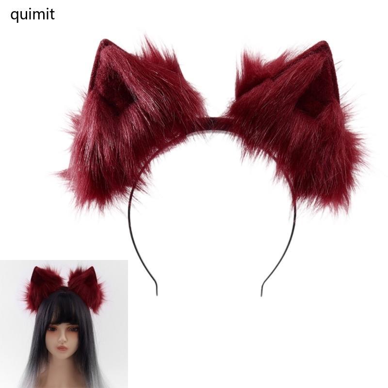 QUIM Automatic Moving Beast Ears Faixa Cabelo Festas Temáticas Fácil Controle