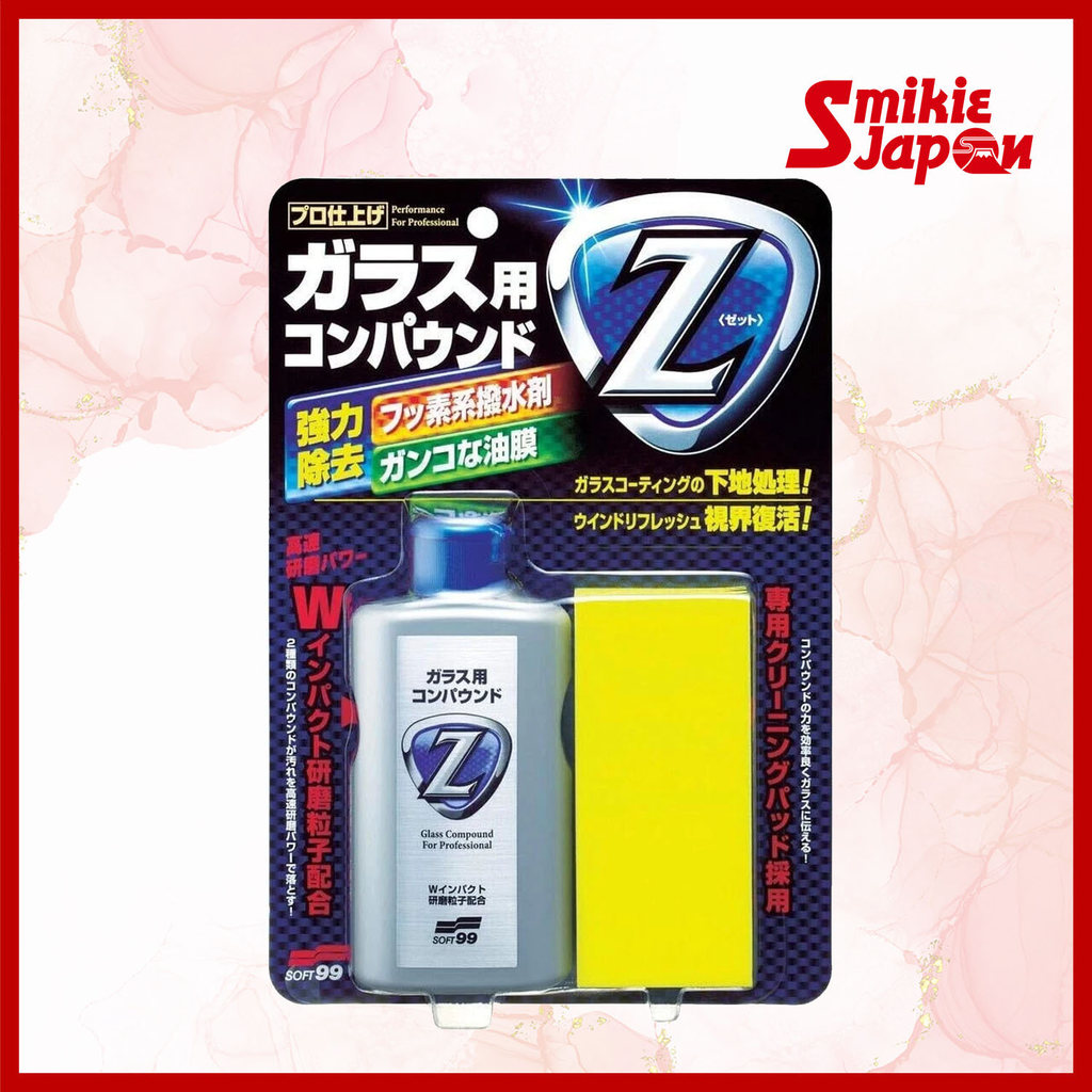 SOFT99 Glass Compound Z 100ml  Abrasive Cleaner for Car Windows & Windshields Removes Oil Film & Old Coatings