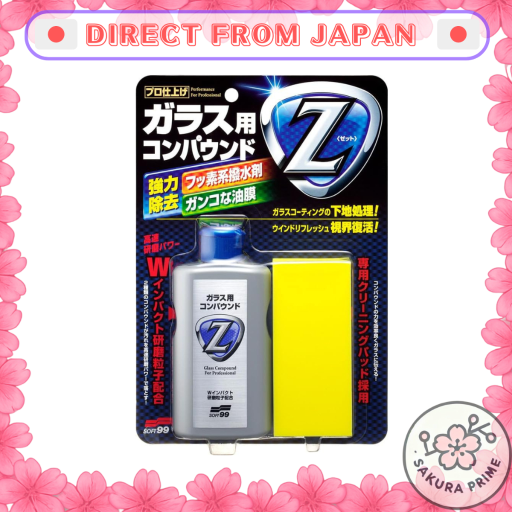 SOFT99 Glass Compound Z 100ml Abrasive Cleaner for Car Windows & Windshields Removes Oil Film & Old Coatings