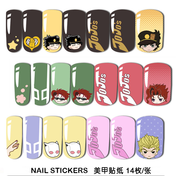 Jojo's Bizarre Adventure Merchandise Manicure Adesivos Adesivos para Unhas Chengtailang Huajingyuan Gira Yoshikage Dor A
