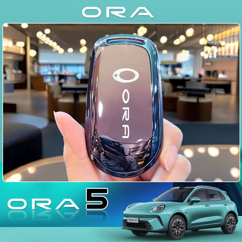 GMW ORA 5 especial carro dedicado acessórios do carro caso chave feminino bonito caso protetor caso chave do carro saco