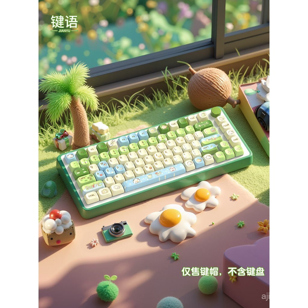 Teclado fofo, keycaps de estilo casual, altura de teclas verde, estilo moa para meninas, keycaps mecânicas de alto perfi