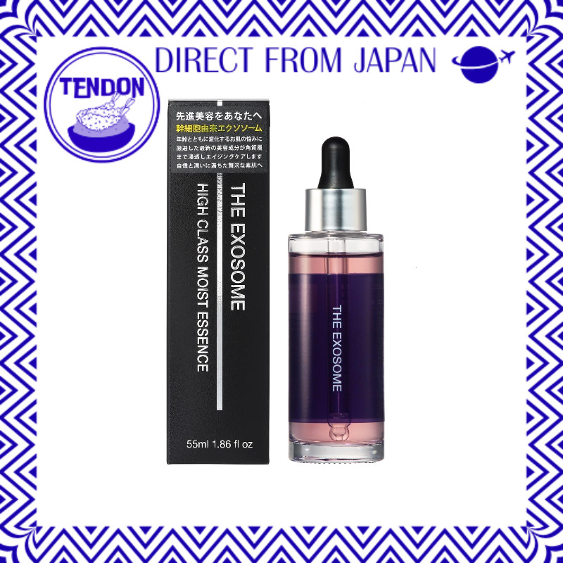 KOR JAPAN THE Exosome High-Class Moist Essence 55ml