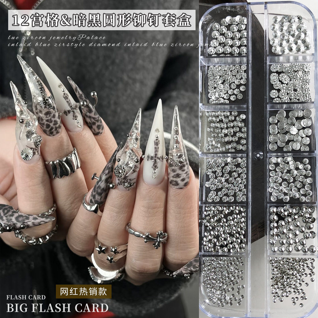 Ninho redondo unhas estilo Punk acessórios de Manicure disco de Metal Ultra-fino unhas rebites venda quente DIY acessóri
