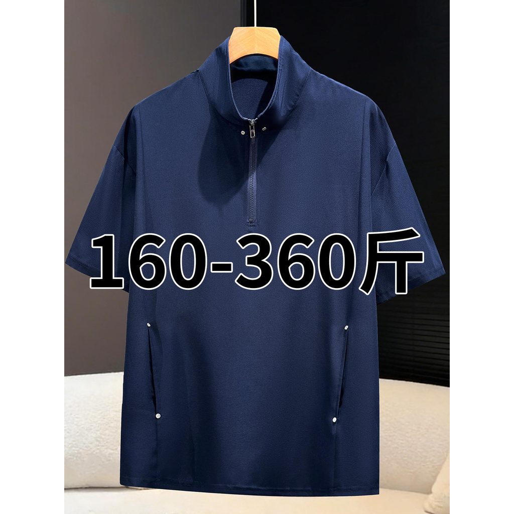 Tamanho grande meio zíper gola alta de manga curta masculina verão solto na moda gordo mais rebites estilo fino respiráv