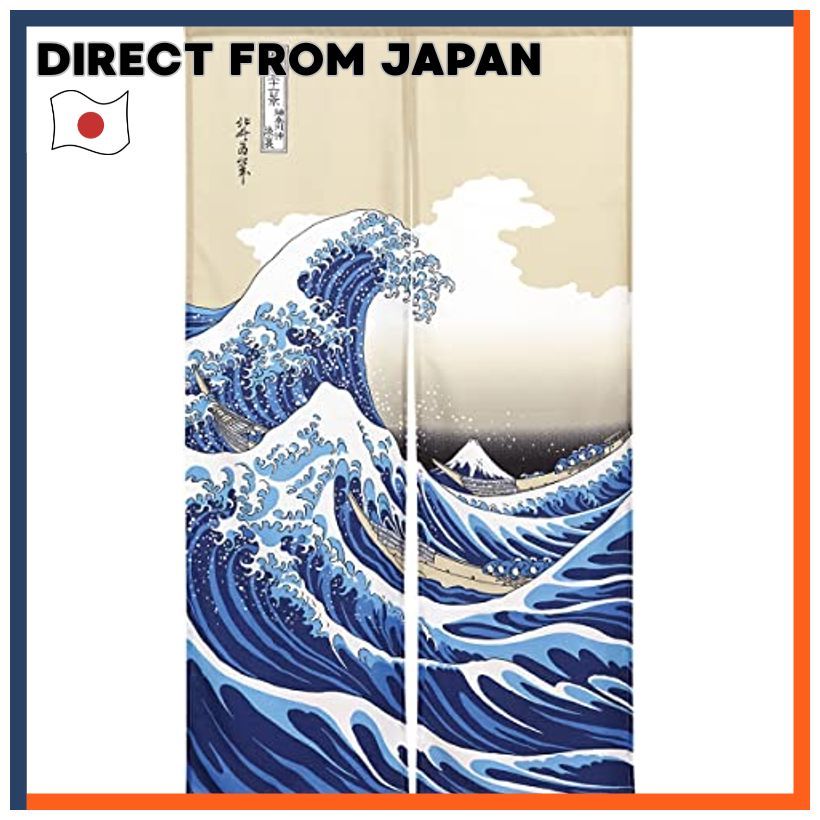 のれん工房 Noren Estilo Japonês Kanagawa Oki Nami Ura Hokusai Tradicional Moderno Branco 85x150cm 99828