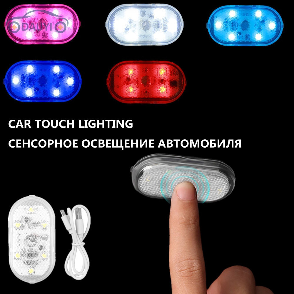 Luz Interior Do Carro Dome Dedo Sensor De Toque Lâmpada De Leitura 5 V LED Car Style Night Light Mini Carga USB Seis Cor