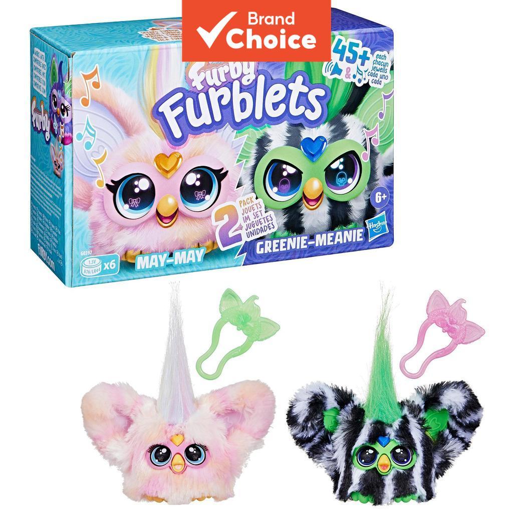 Furby Furblets Brinquedo De Pelúcia Eletrônico Interativo 45 Efeitos Sonoros Presente Colecionável Para Crianças