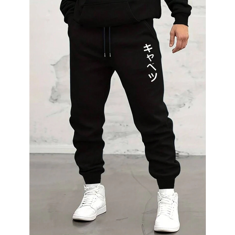 Calça Moletom Flanelado Black Japones Super Estilo Inverno