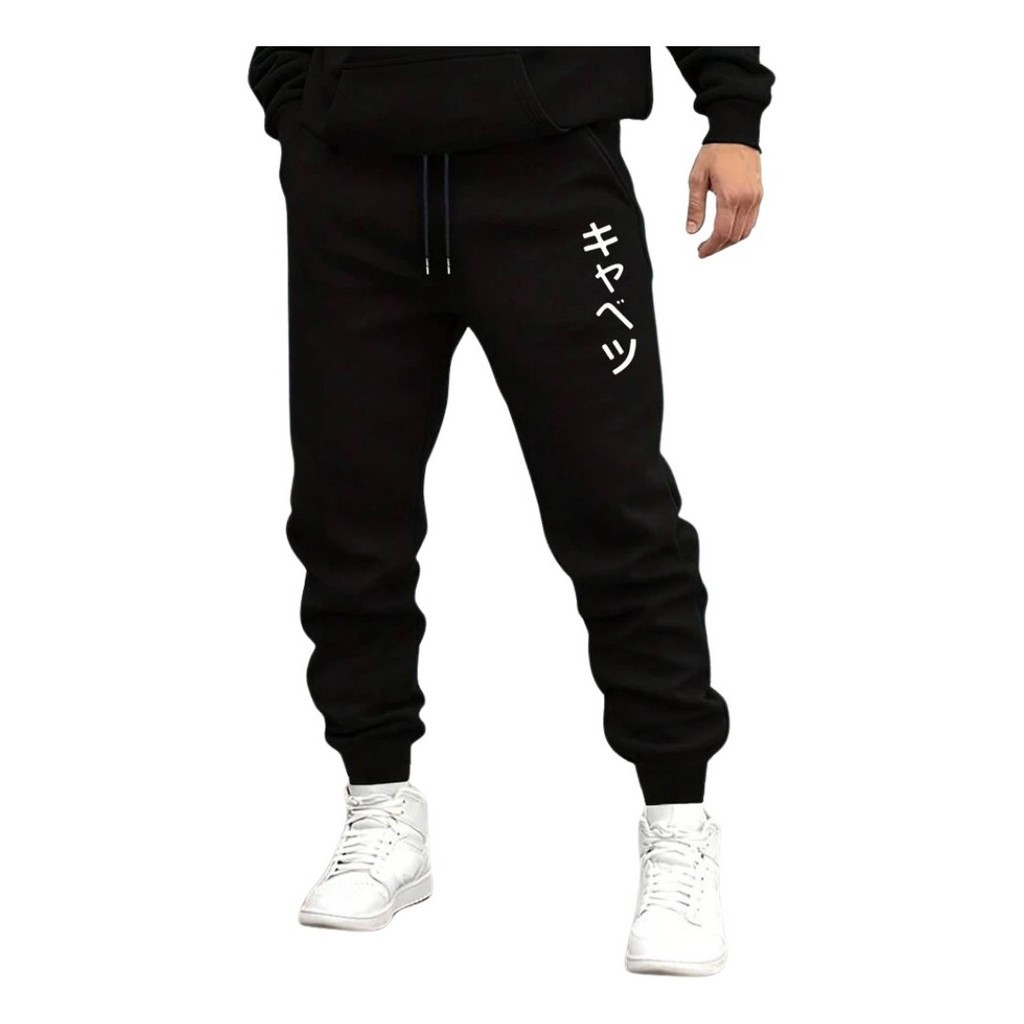 Calça Moletom Elástico Na Cintura Flanelada Black Despojada Japonês Algodão Casual