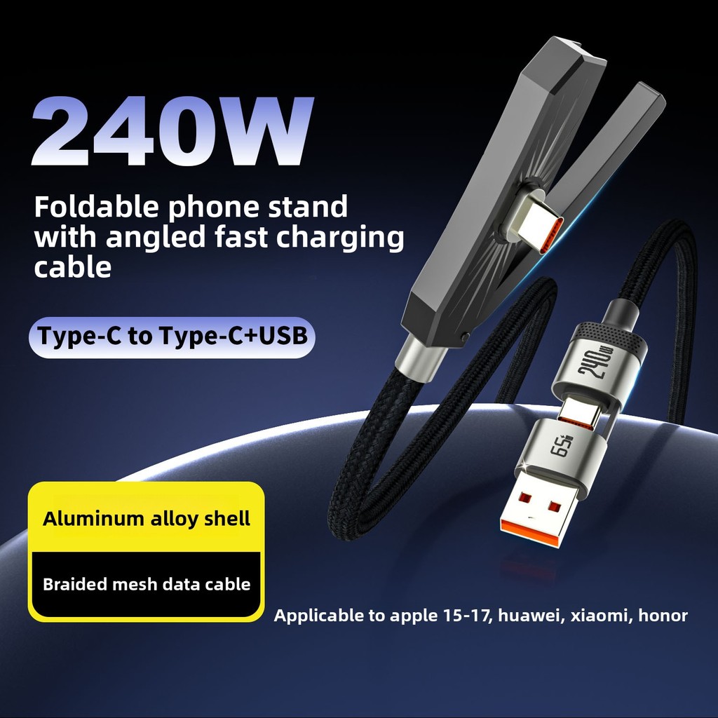 interface USB + Tipo C 2 Em 1 , Cabo De Carregamento Rápido De 240 W , Com Para Telefone Suporte Dobrável