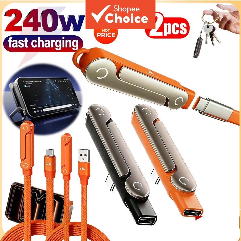 Cabo de carregamento rápido USB 3-em-1 de 240 W Tipo C 2026 com suporte dobrável – Cabo carregador de suporte de