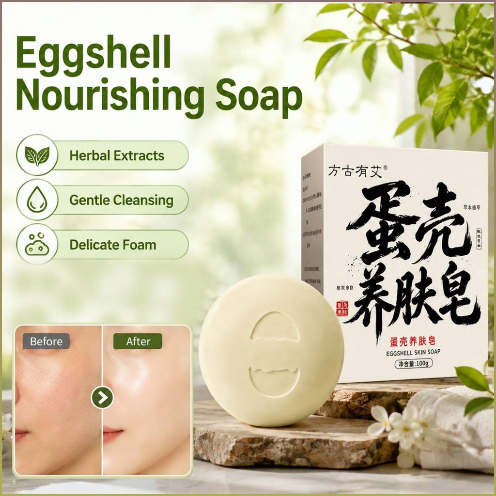 [Natural Eggshell Care]💧Skin Spa✨Cleansing Beauty Soap / Nourishing Soap/Moisturizing/Body Cleanser/Brightening/Face Was