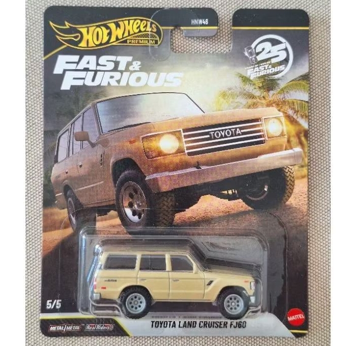 Hot Wheels Premium Toyota Land Cruiser FJ60 Velozes e Furiosos