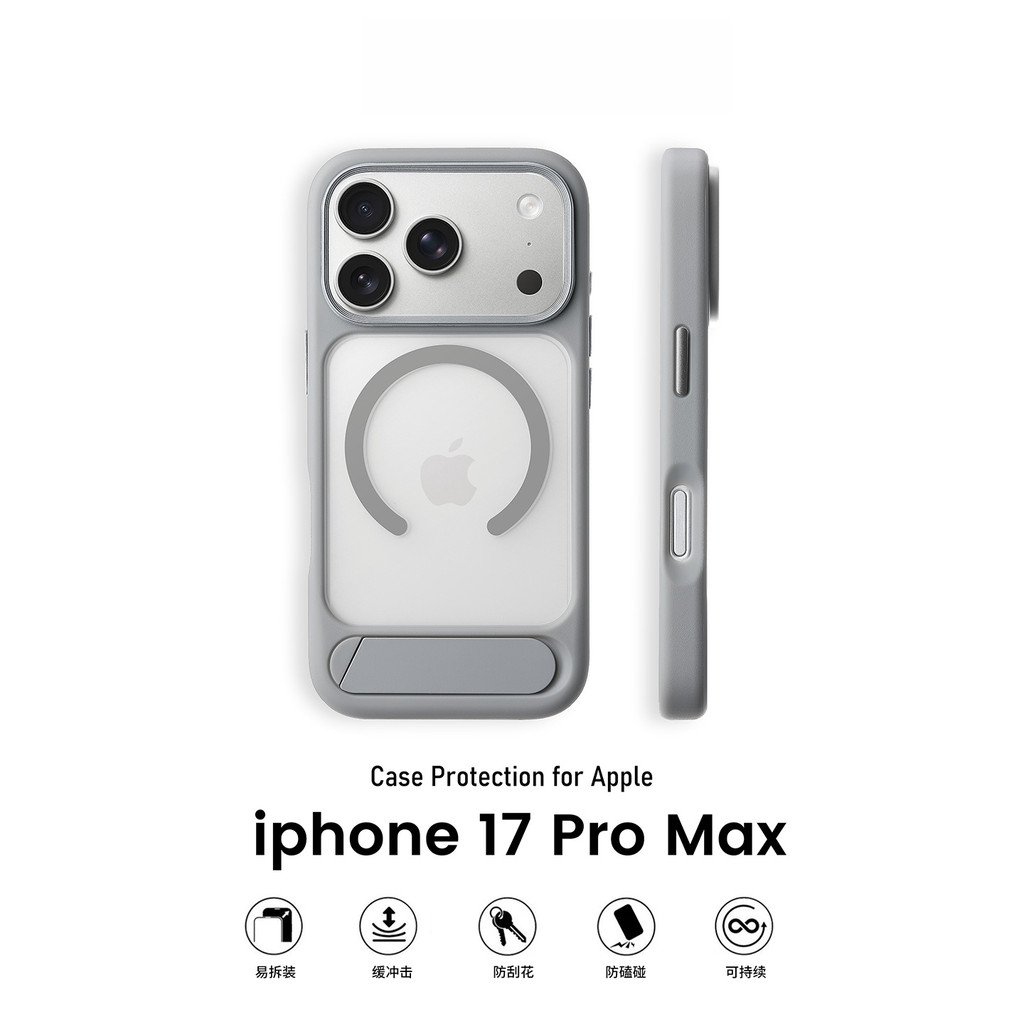 Sensação Super Tátil , Capa De Telefone Com Suporte Magnético Fosco , Adequada Para iPhone 17 ProMax 16 15 14 13 12 11 X