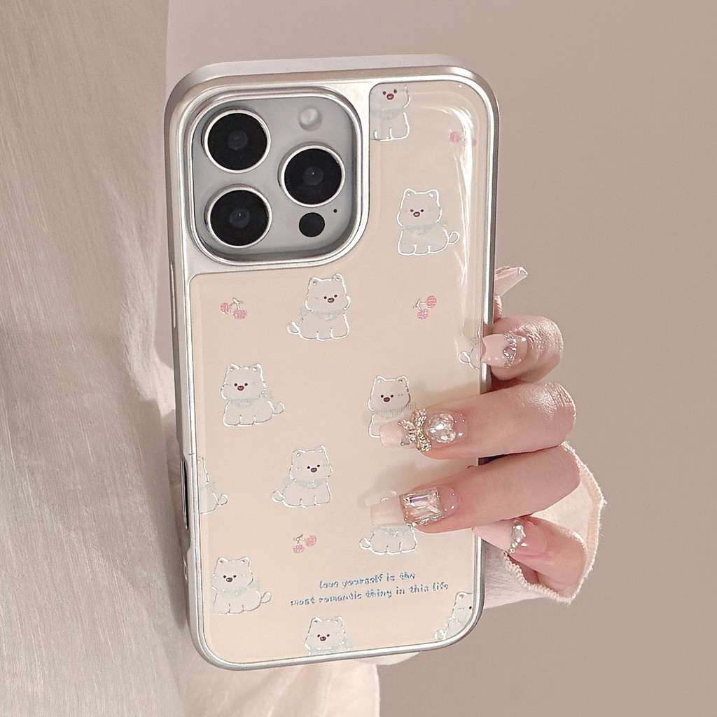 Huiwanju Filhote De Cachorro Galvanizado Borda Prateada Para iPhone15/16promax Capa De Telefone Móvel Menina Coração app